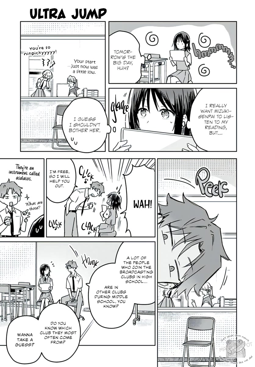 Hana wa Saku, Shura no Gotoku Chapter 21 page 9 - Chapter 21: Hana and Mizuki