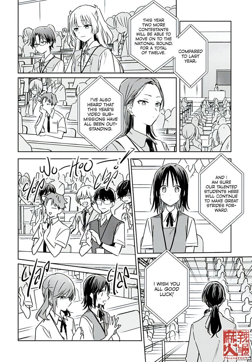Hana wa Saku, Shura no Gotoku Chapter 22 page 10 - Chapter 22: Kyoto and the Competition