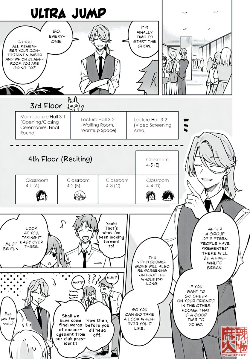 Hana wa Saku, Shura no Gotoku Chapter 22 page 11 - Chapter 22: Kyoto and the Competition