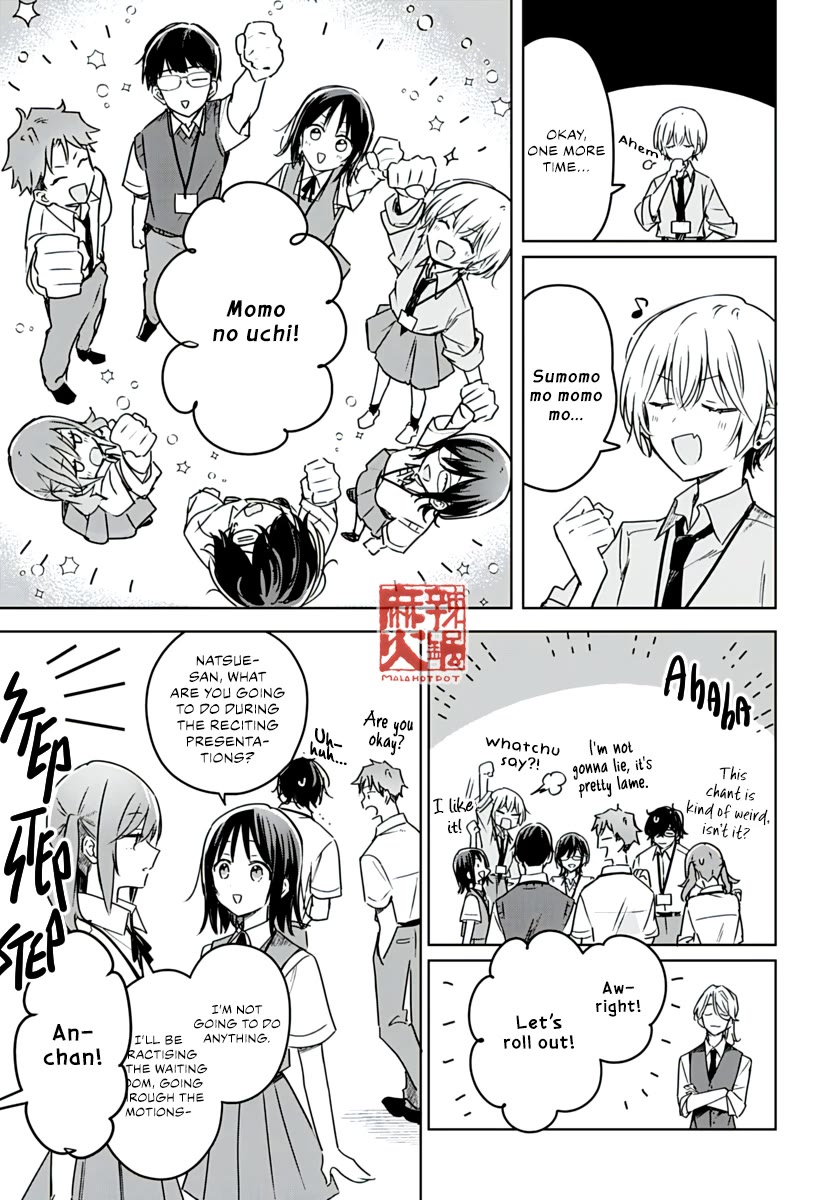 Hana wa Saku, Shura no Gotoku Chapter 22 page 13 - Chapter 22: Kyoto and the Competition