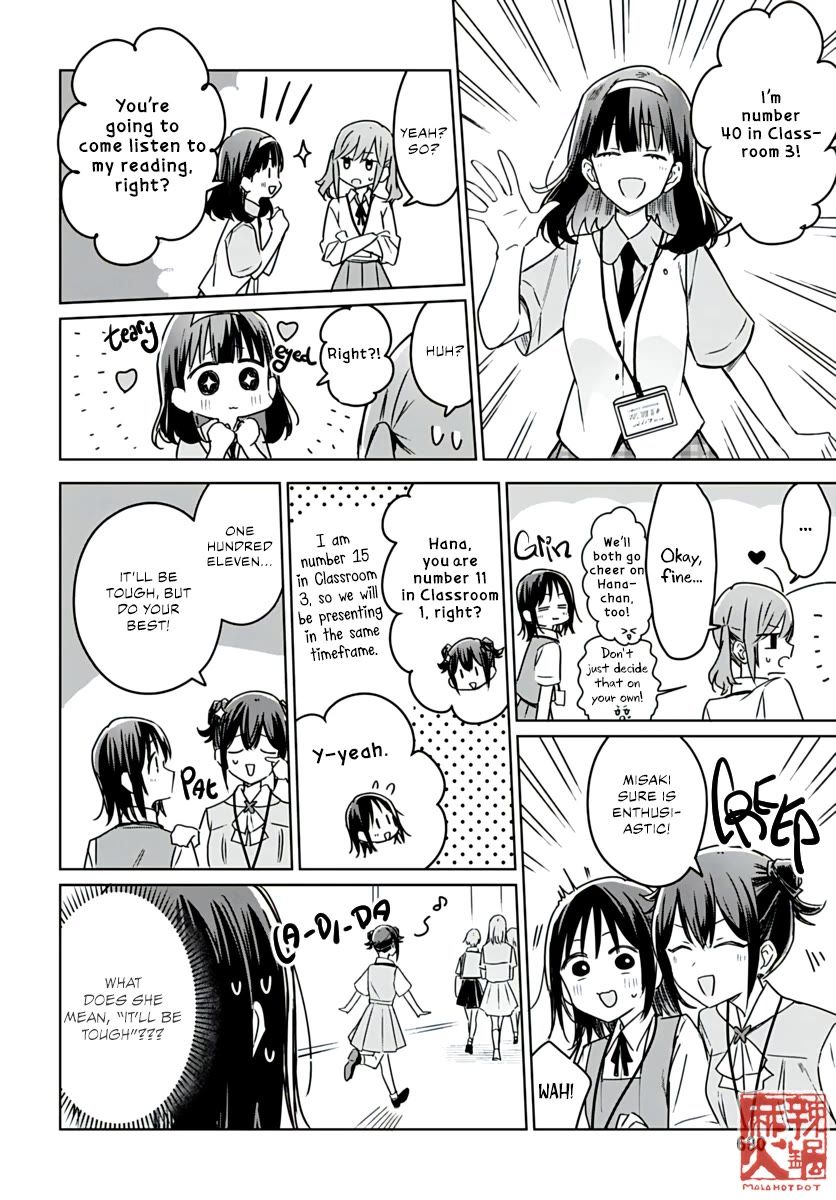 Hana wa Saku, Shura no Gotoku Chapter 22 page 14 - Chapter 22: Kyoto and the Competition