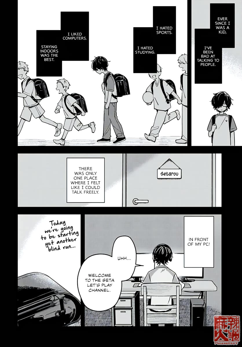 Hana wa Saku, Shura no Gotoku Chapter 22 page 20 - Chapter 22: Kyoto and the Competition