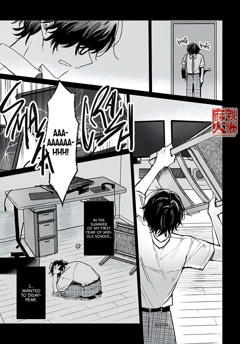 Hana wa Saku, Shura no Gotoku Chapter 22 page 23 - Chapter 22: Kyoto and the Competition