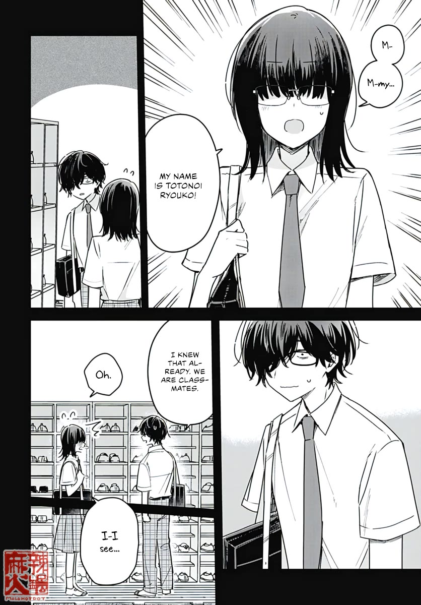 Hana wa Saku, Shura no Gotoku Chapter 22 page 26 - Chapter 22: Kyoto and the Competition