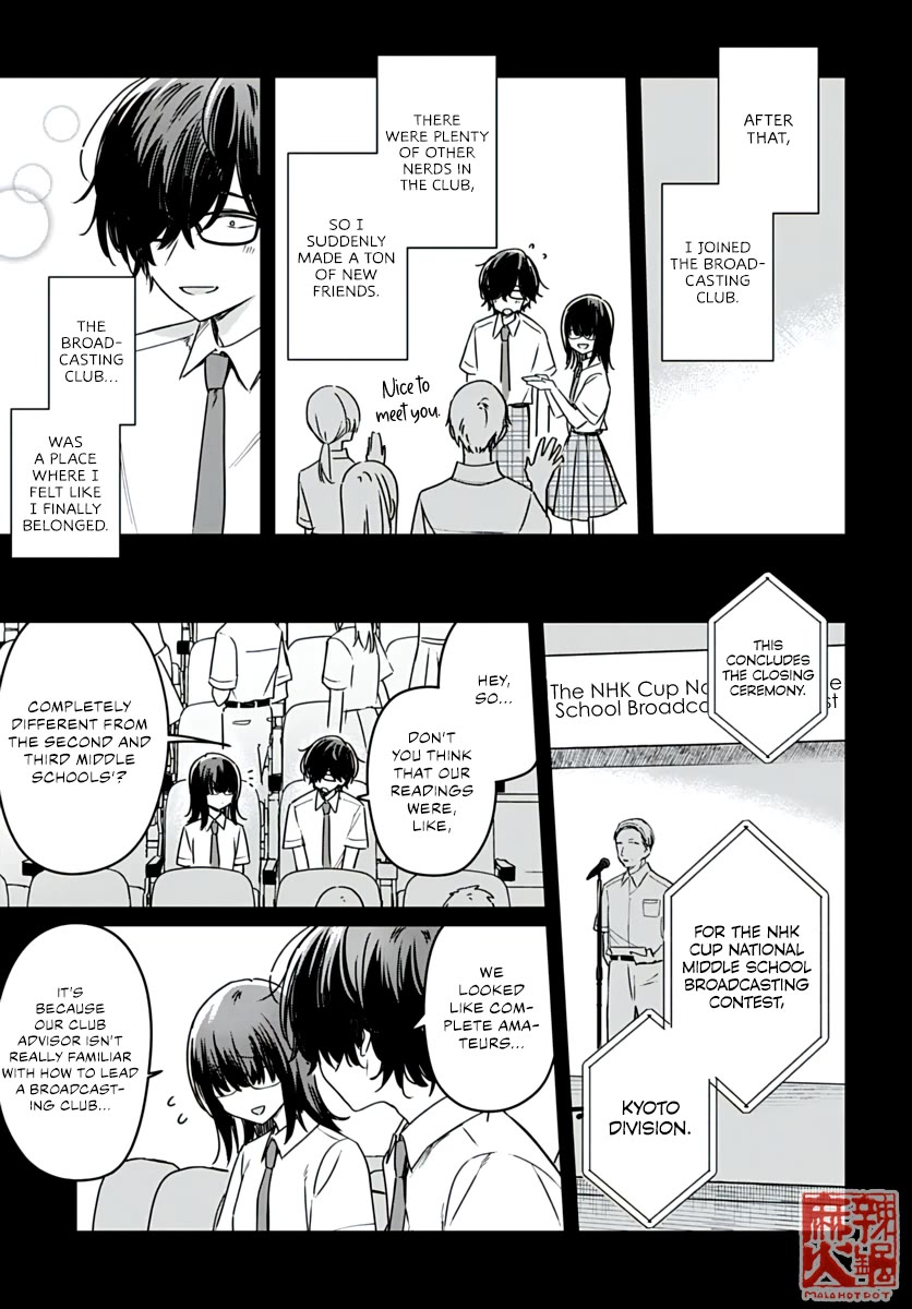 Hana wa Saku, Shura no Gotoku Chapter 22 page 27 - Chapter 22: Kyoto and the Competition