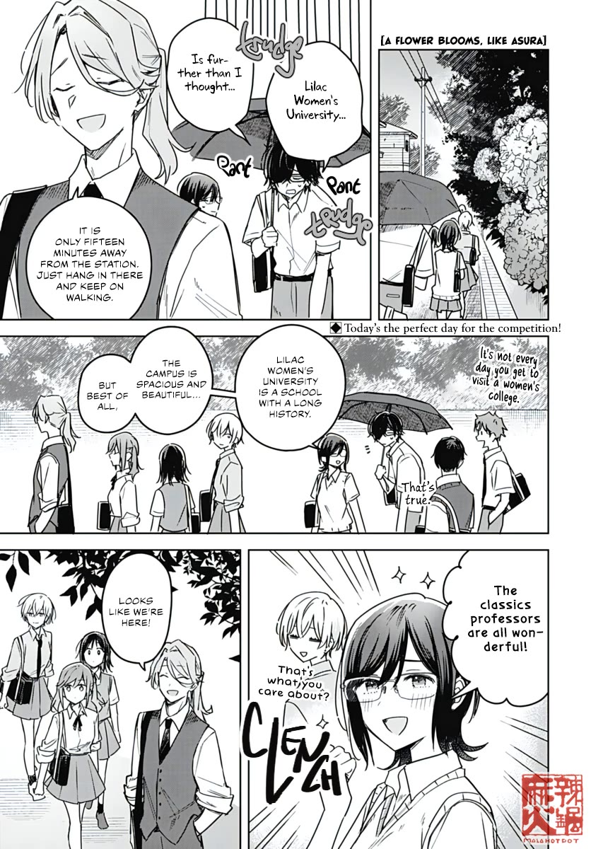 Hana wa Saku, Shura no Gotoku Chapter 22 page 3 - Chapter 22: Kyoto and the Competition