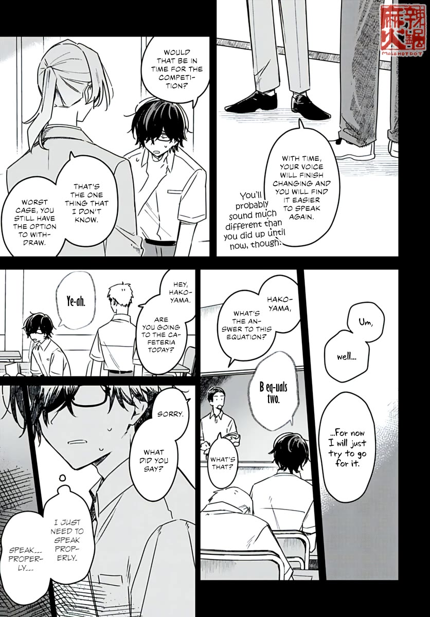 Hana wa Saku, Shura no Gotoku Chapter 22 page 31 - Chapter 22: Kyoto and the Competition