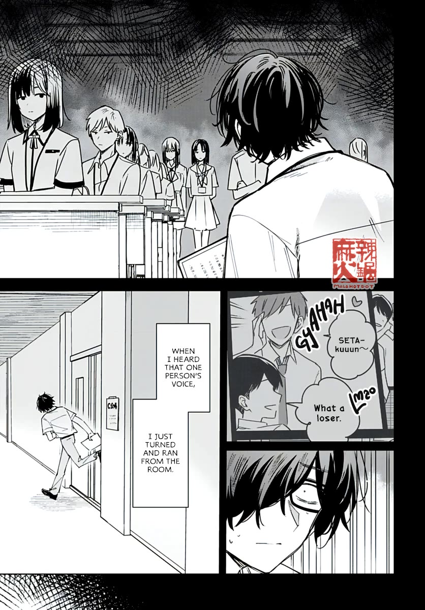 Hana wa Saku, Shura no Gotoku Chapter 22 page 33 - Chapter 22: Kyoto and the Competition