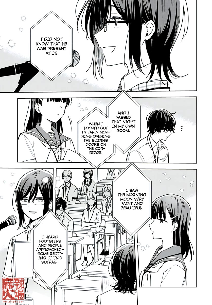 Hana wa Saku, Shura no Gotoku Chapter 22 page 35 - Chapter 22: Kyoto and the Competition