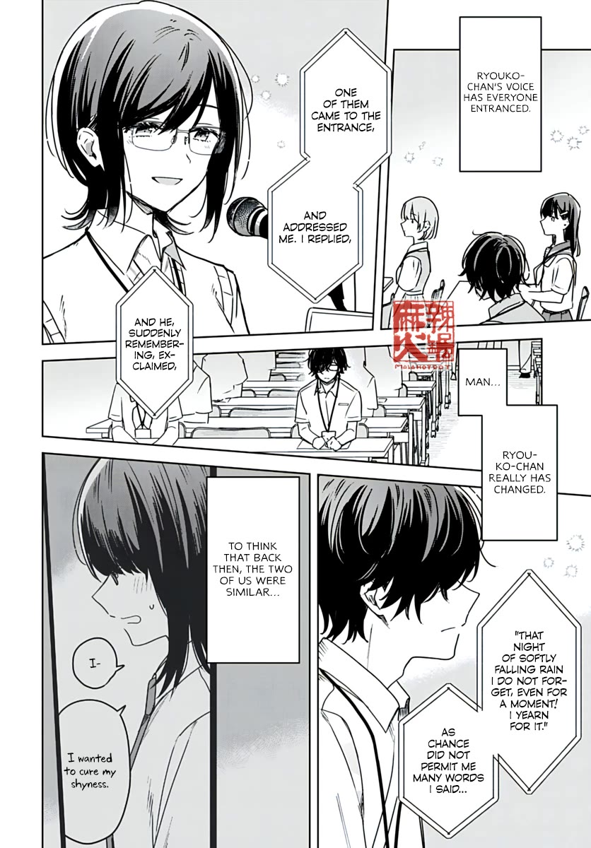 Hana wa Saku, Shura no Gotoku Chapter 22 page 36 - Chapter 22: Kyoto and the Competition