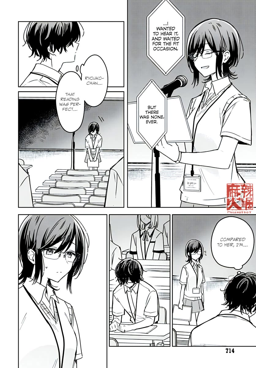 Hana wa Saku, Shura no Gotoku Chapter 22 page 38 - Chapter 22: Kyoto and the Competition