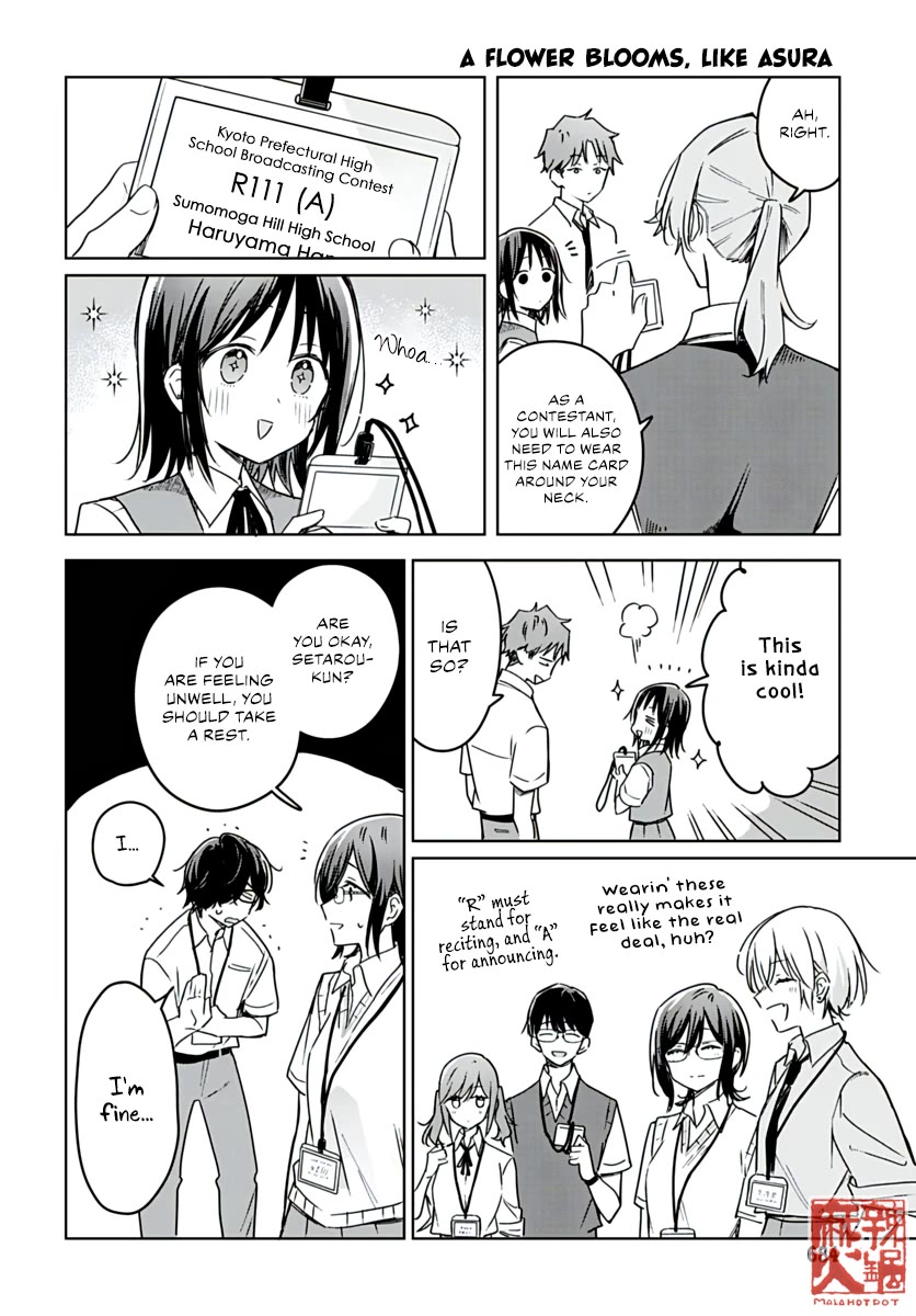 Hana wa Saku, Shura no Gotoku Chapter 22 page 8 - Chapter 22: Kyoto and the Competition