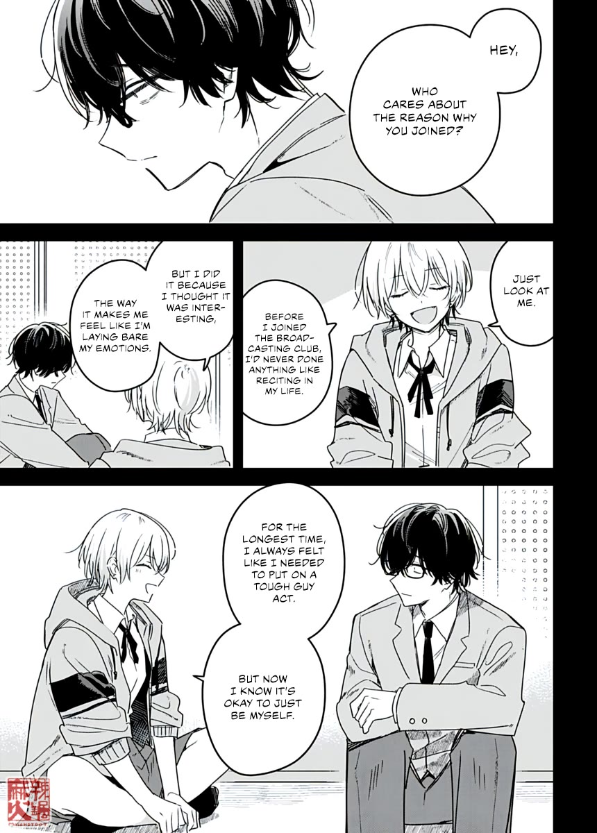Hana wa Saku, Shura no Gotoku Chapter 23 page 11 - Chapter 23: Where I Belong and The Will to Move On