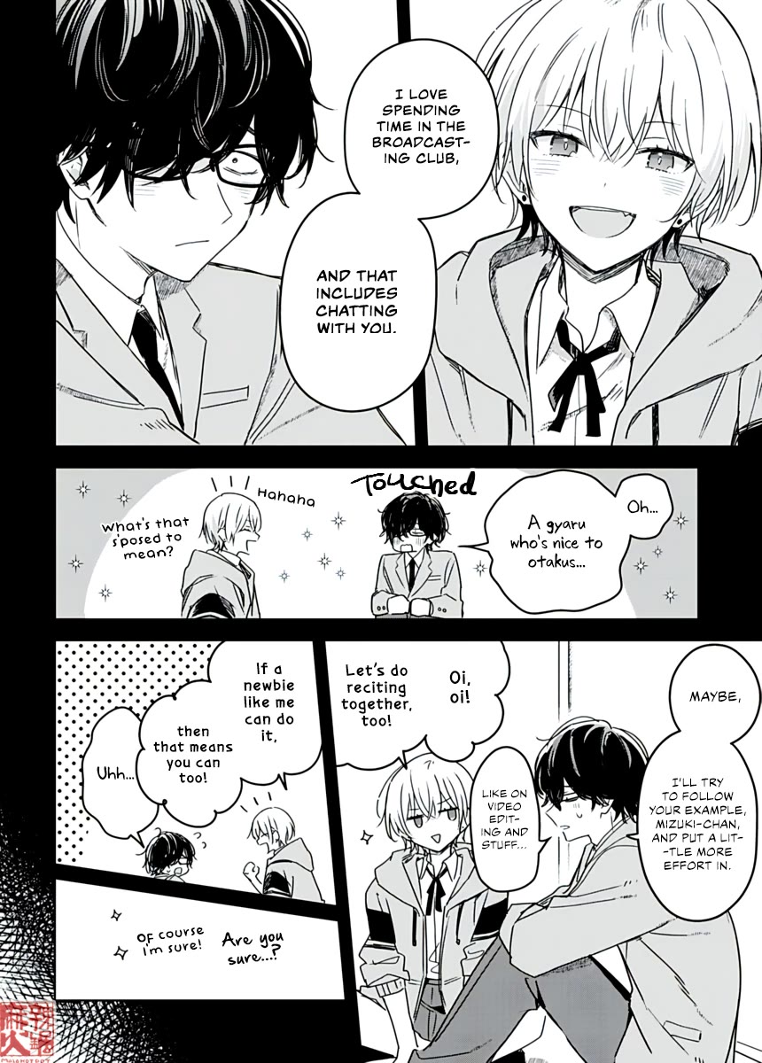 Hana wa Saku, Shura no Gotoku Chapter 23 page 12 - Chapter 23: Where I Belong and The Will to Move On
