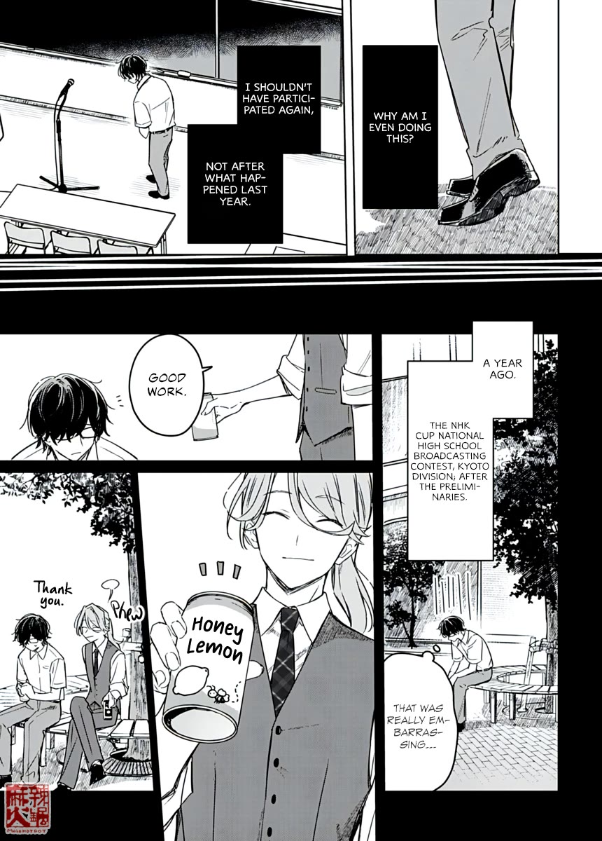 Hana wa Saku, Shura no Gotoku Chapter 23 page 15 - Chapter 23: Where I Belong and The Will to Move On