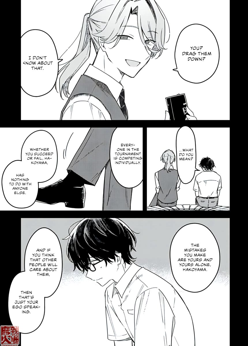 Hana wa Saku, Shura no Gotoku Chapter 23 page 17 - Chapter 23: Where I Belong and The Will to Move On