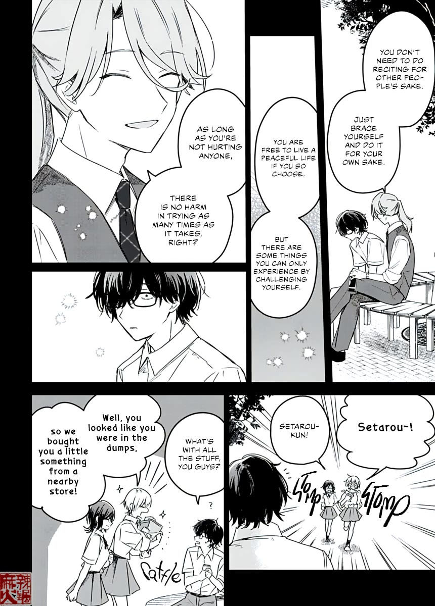 Hana wa Saku, Shura no Gotoku Chapter 23 page 18 - Chapter 23: Where I Belong and The Will to Move On
