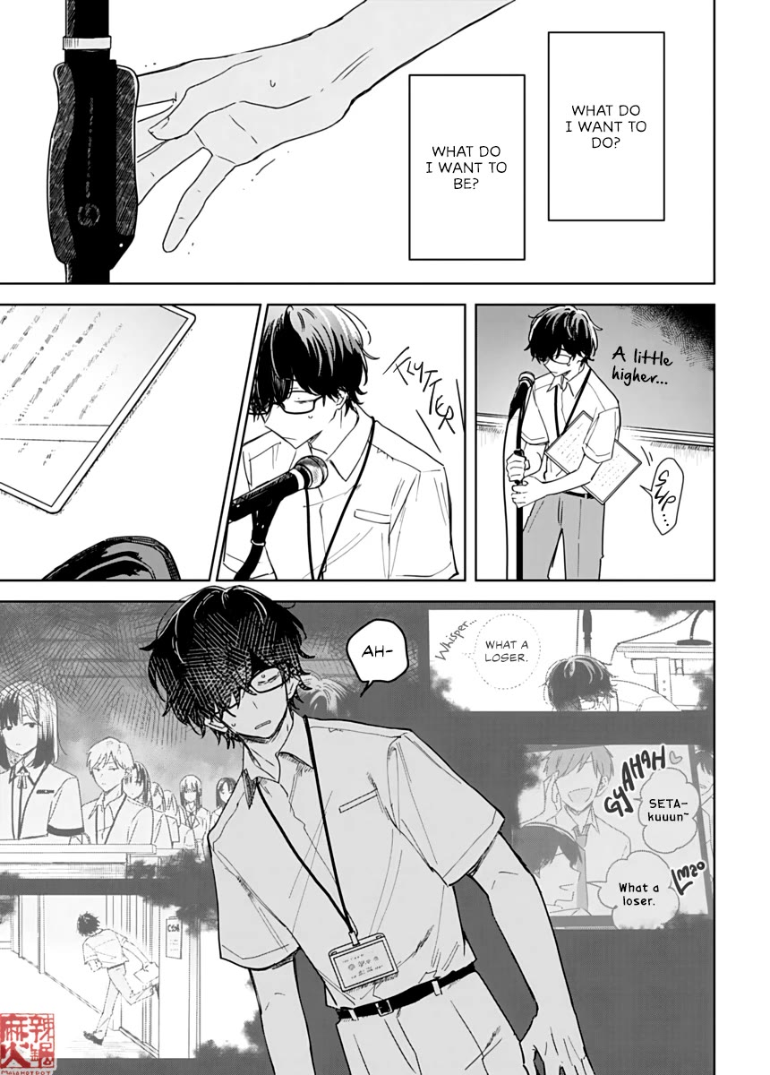 Hana wa Saku, Shura no Gotoku Chapter 23 page 21 - Chapter 23: Where I Belong and The Will to Move On