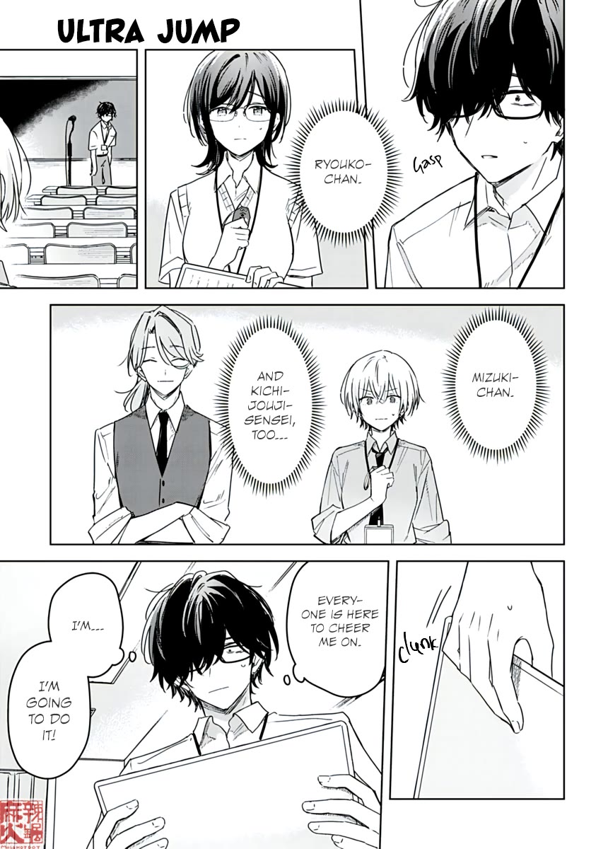 Hana wa Saku, Shura no Gotoku Chapter 23 page 23 - Chapter 23: Where I Belong and The Will to Move On