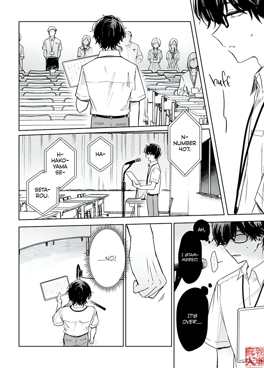 Hana wa Saku, Shura no Gotoku Chapter 23 page 24 - Chapter 23: Where I Belong and The Will to Move On