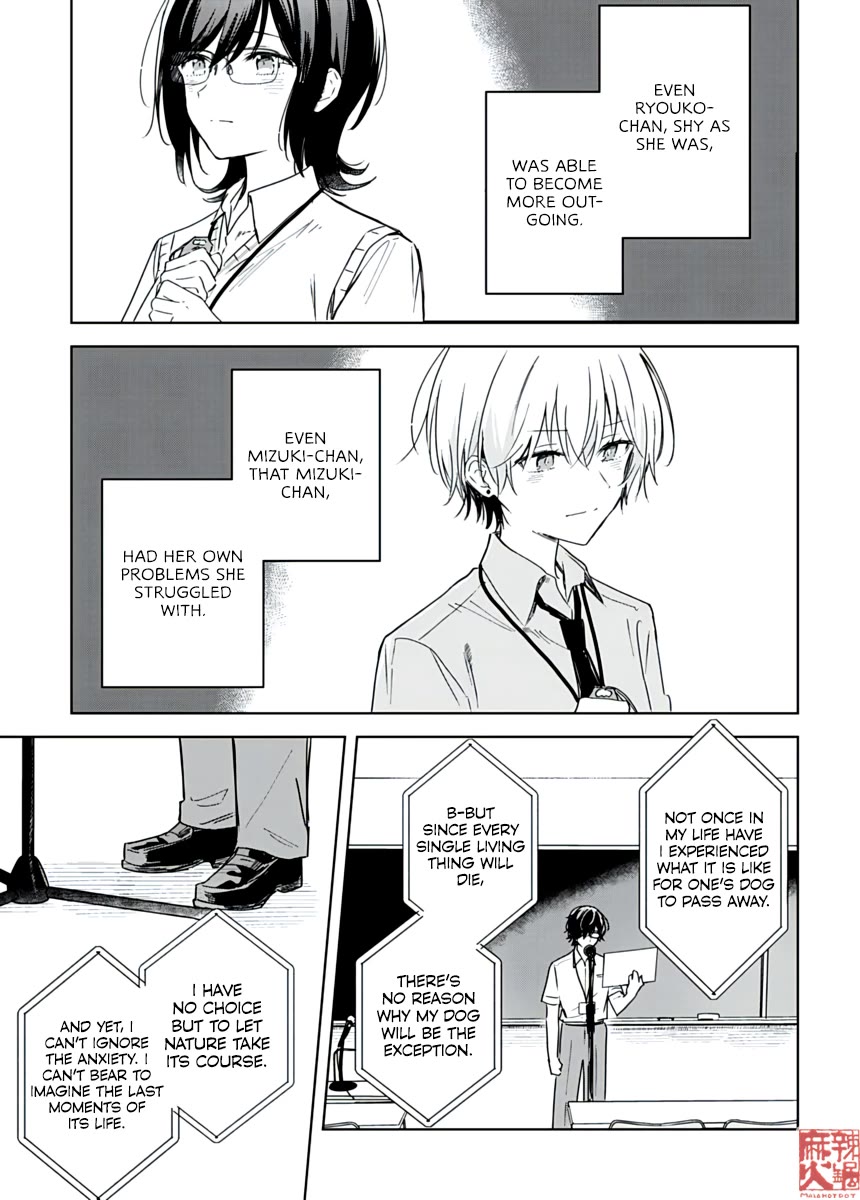 Hana wa Saku, Shura no Gotoku Chapter 23 page 27 - Chapter 23: Where I Belong and The Will to Move On