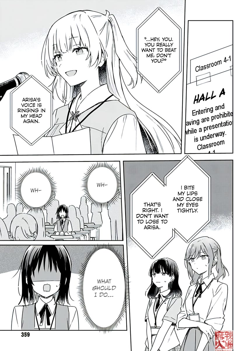 Hana wa Saku, Shura no Gotoku Chapter 23 page 35 - Chapter 23: Where I Belong and The Will to Move On