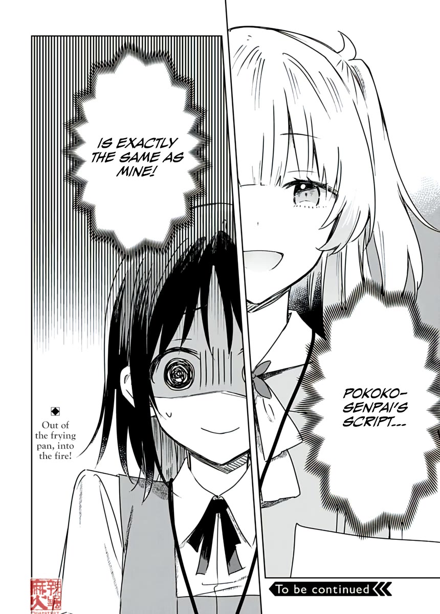 Hana wa Saku, Shura no Gotoku Chapter 23 page 36 - Chapter 23: Where I Belong and The Will to Move On