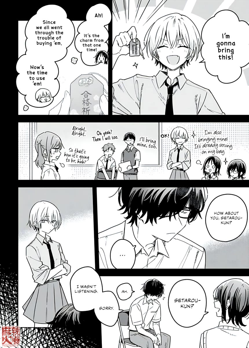 Hana wa Saku, Shura no Gotoku Chapter 23 page 4 - Chapter 23: Where I Belong and The Will to Move On