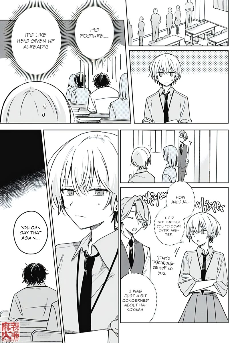 Hana wa Saku, Shura no Gotoku Chapter 23 page 5 - Chapter 23: Where I Belong and The Will to Move On