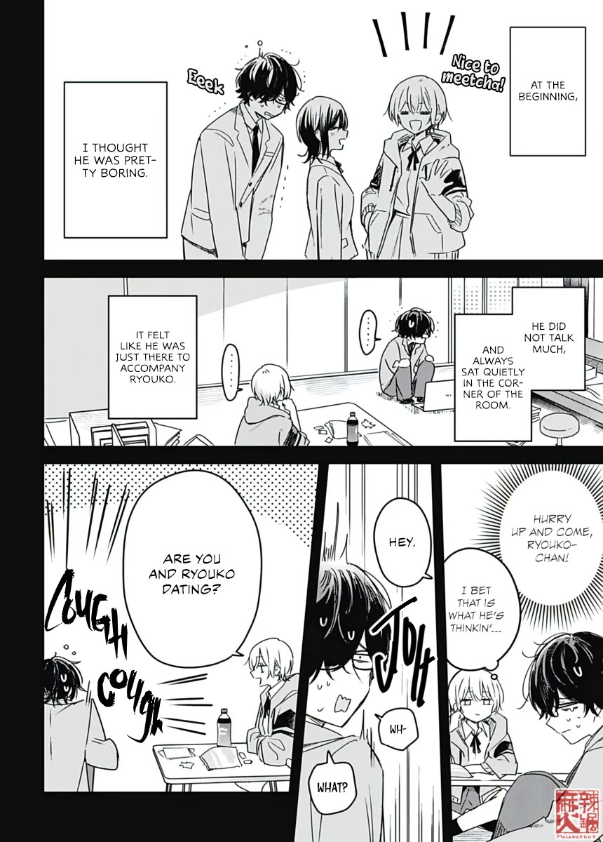 Hana wa Saku, Shura no Gotoku Chapter 23 page 6 - Chapter 23: Where I Belong and The Will to Move On