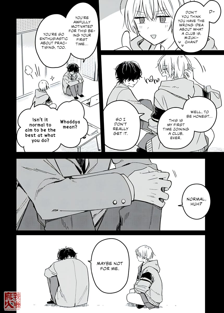 Hana wa Saku, Shura no Gotoku Chapter 23 page 8 - Chapter 23: Where I Belong and The Will to Move On