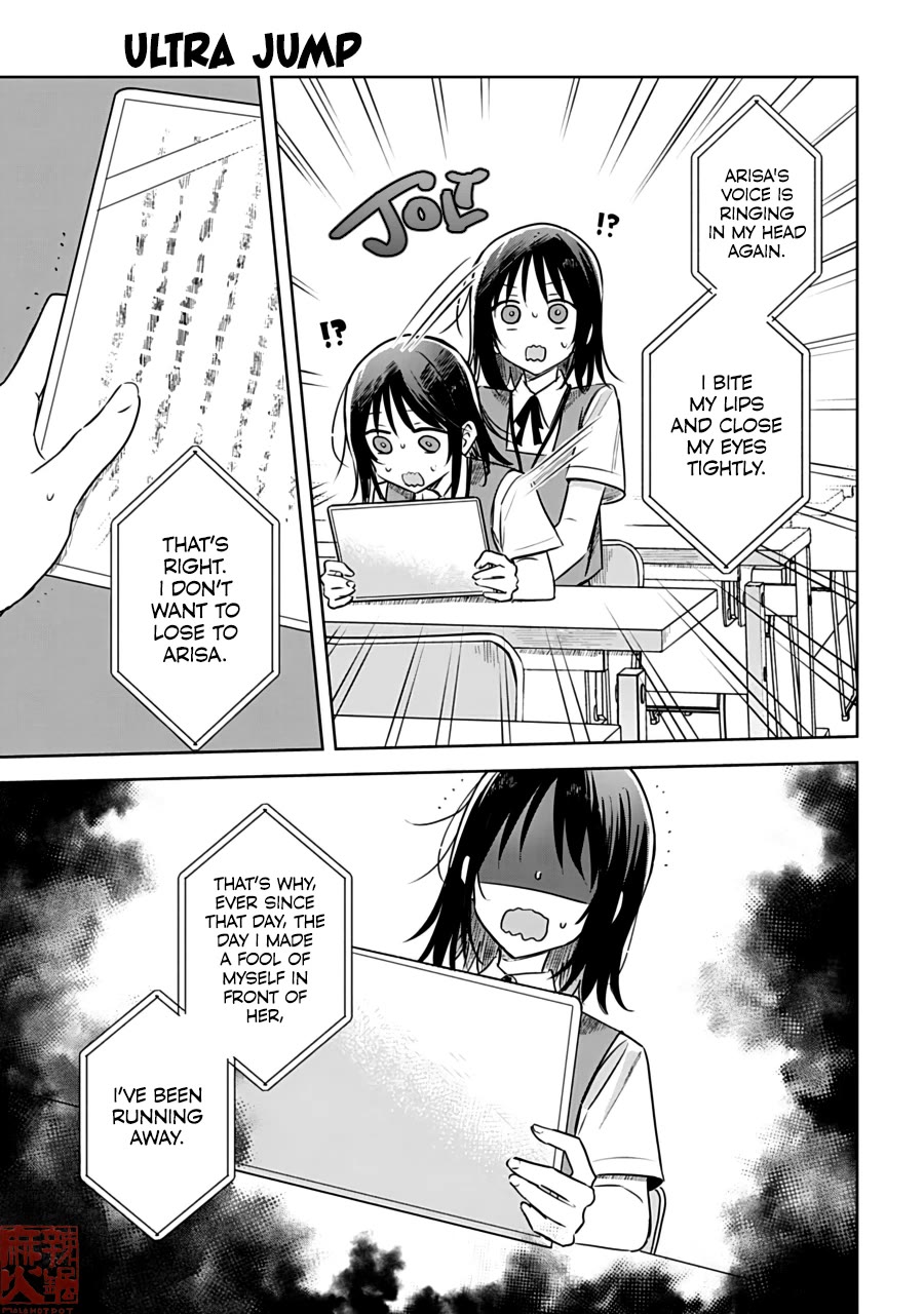 Hana wa Saku, Shura no Gotoku Chapter 24 page 10 - Chapter 24: The Long Road and the Lost Girl