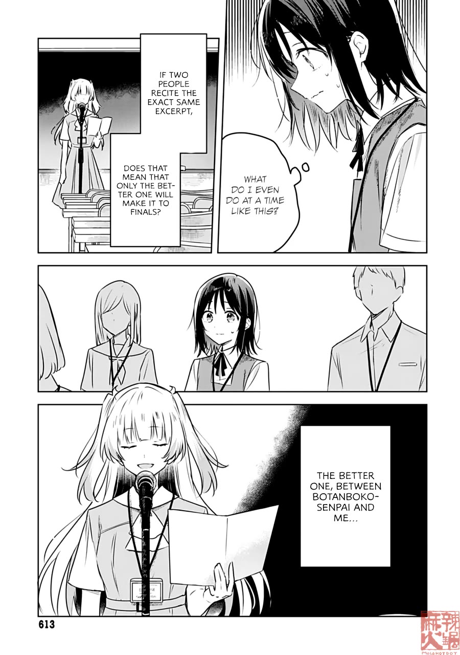Hana wa Saku, Shura no Gotoku Chapter 24 page 12 - Chapter 24: The Long Road and the Lost Girl
