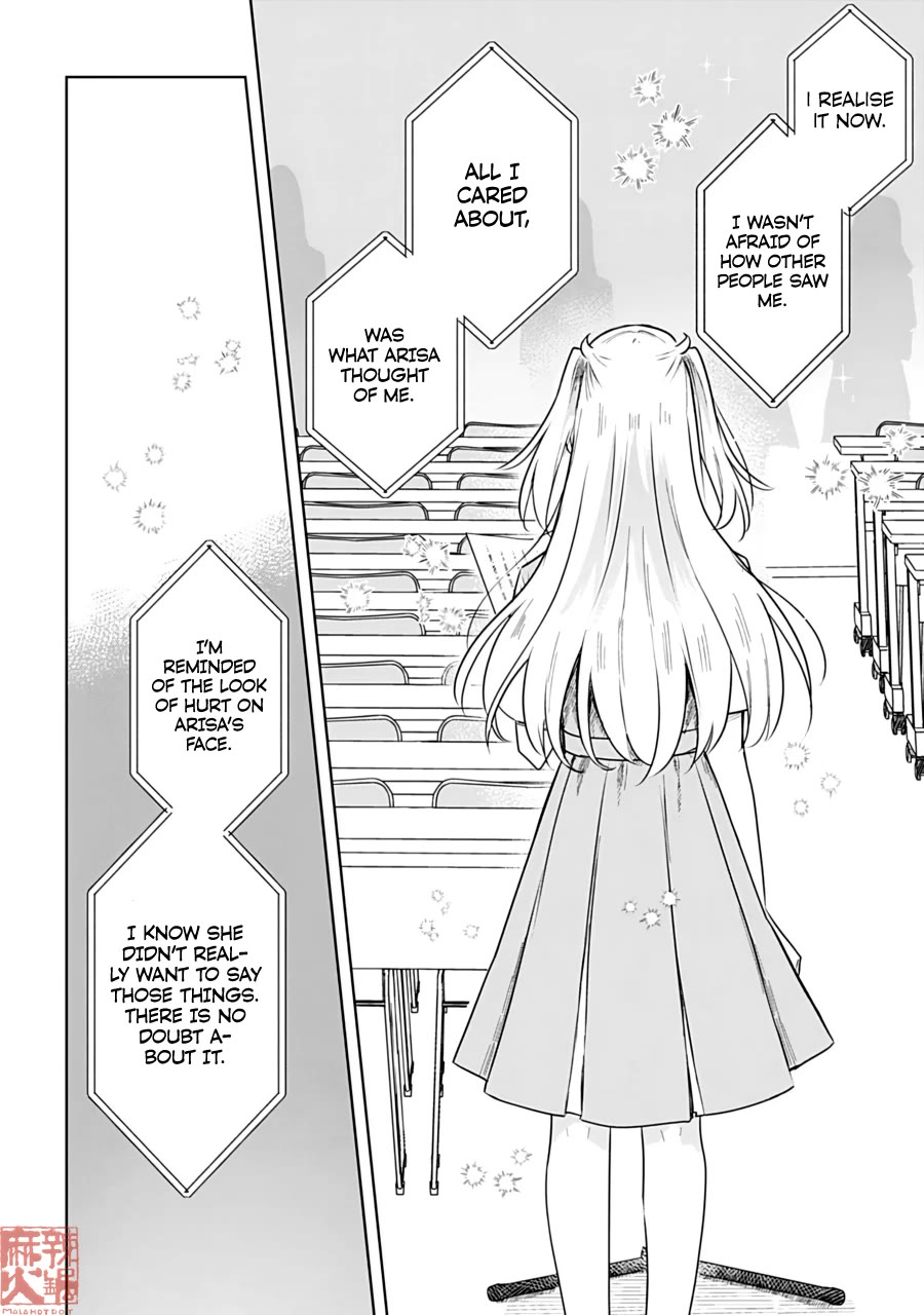 Hana wa Saku, Shura no Gotoku Chapter 24 page 13 - Chapter 24: The Long Road and the Lost Girl