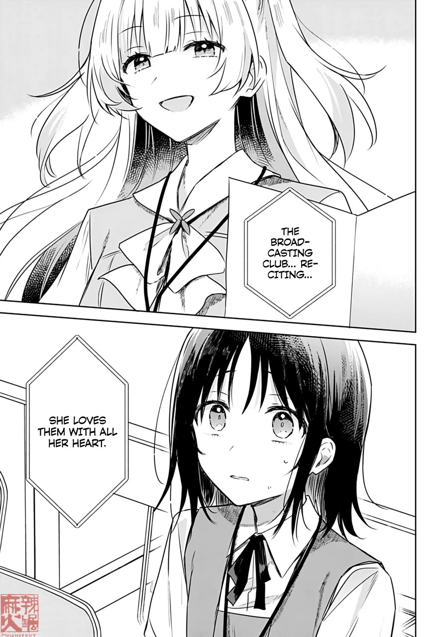 Hana wa Saku, Shura no Gotoku Chapter 24 page 14 - Chapter 24: The Long Road and the Lost Girl