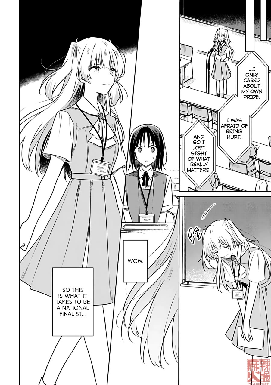 Hana wa Saku, Shura no Gotoku Chapter 24 page 15 - Chapter 24: The Long Road and the Lost Girl