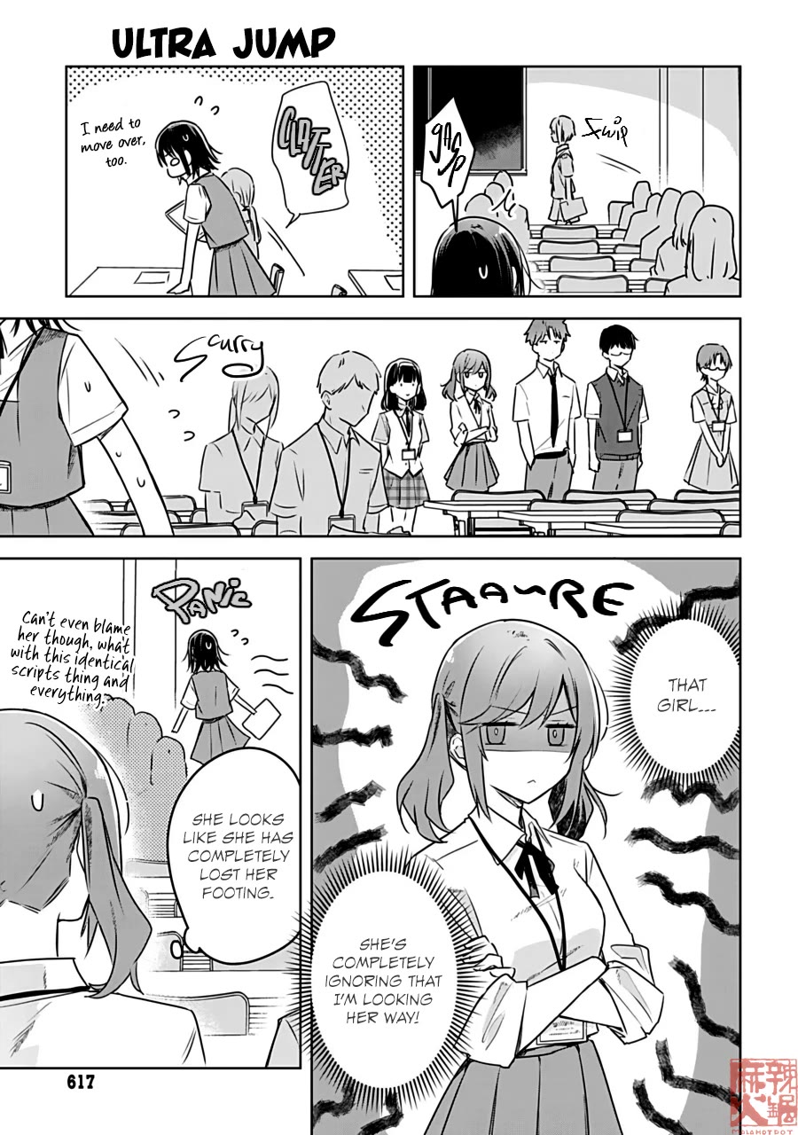 Hana wa Saku, Shura no Gotoku Chapter 24 page 16 - Chapter 24: The Long Road and the Lost Girl