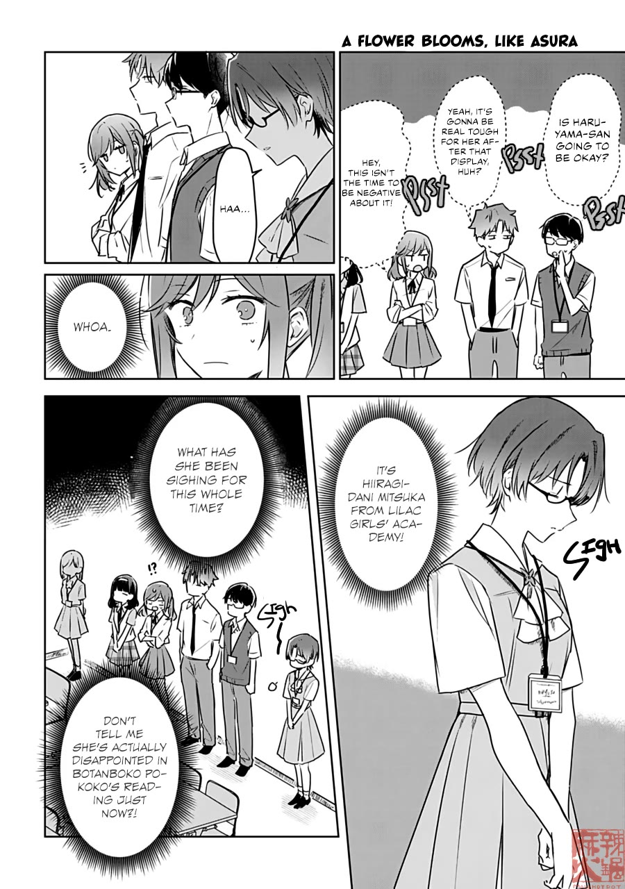 Hana wa Saku, Shura no Gotoku Chapter 24 page 17 - Chapter 24: The Long Road and the Lost Girl