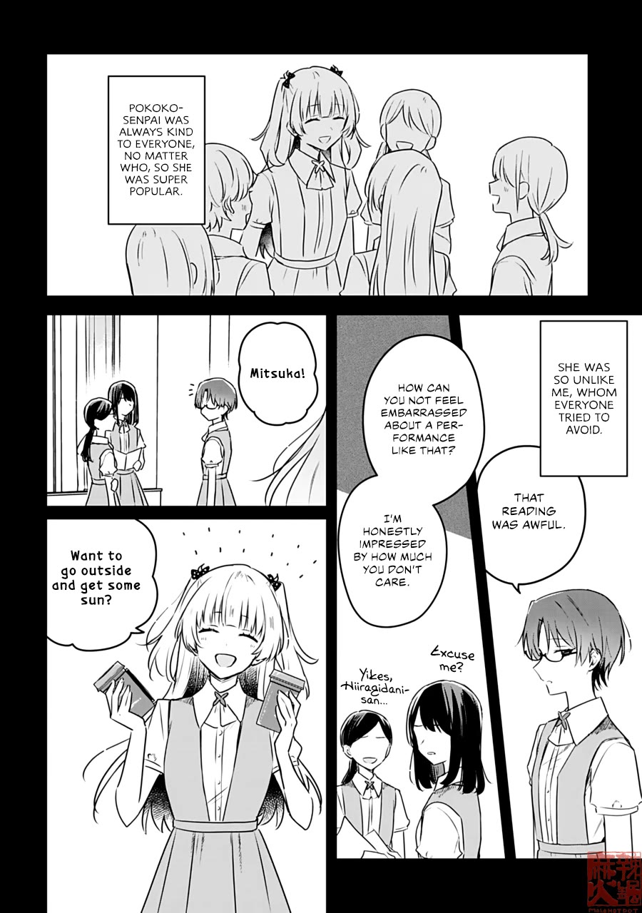 Hana wa Saku, Shura no Gotoku Chapter 24 page 19 - Chapter 24: The Long Road and the Lost Girl