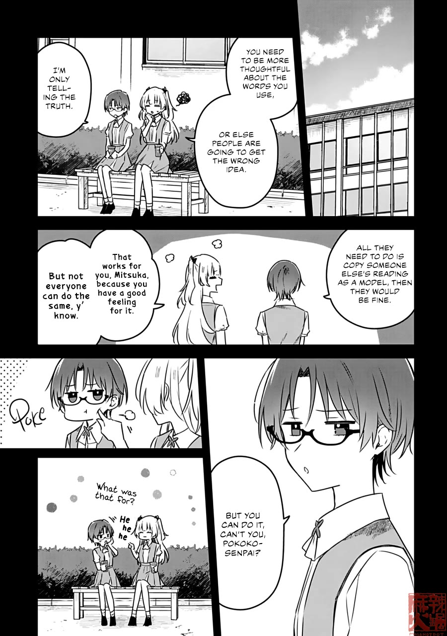 Hana wa Saku, Shura no Gotoku Chapter 24 page 20 - Chapter 24: The Long Road and the Lost Girl