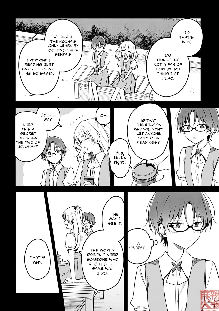 Hana wa Saku, Shura no Gotoku Chapter 24 page 23 - Chapter 24: The Long Road and the Lost Girl