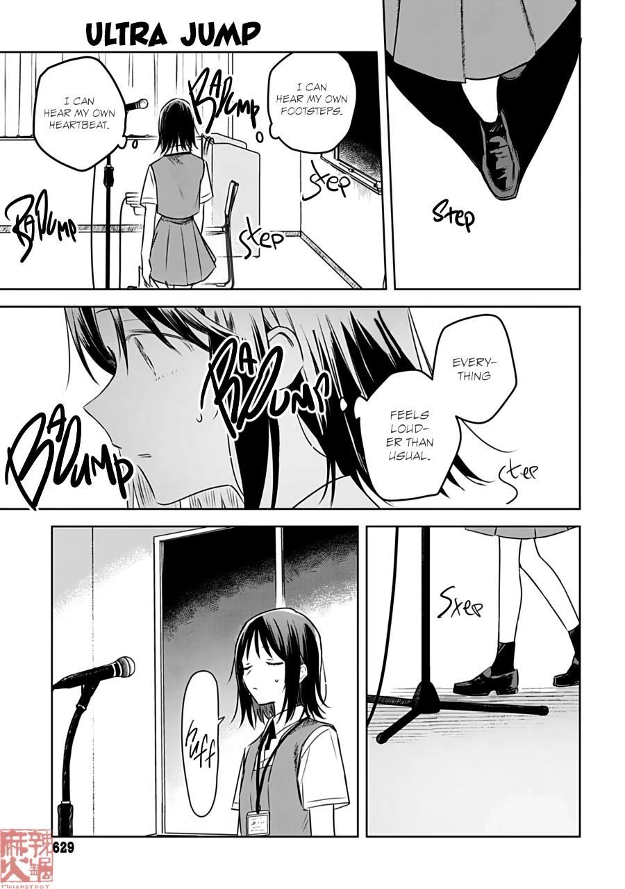 Hana wa Saku, Shura no Gotoku Chapter 24 page 28 - Chapter 24: The Long Road and the Lost Girl