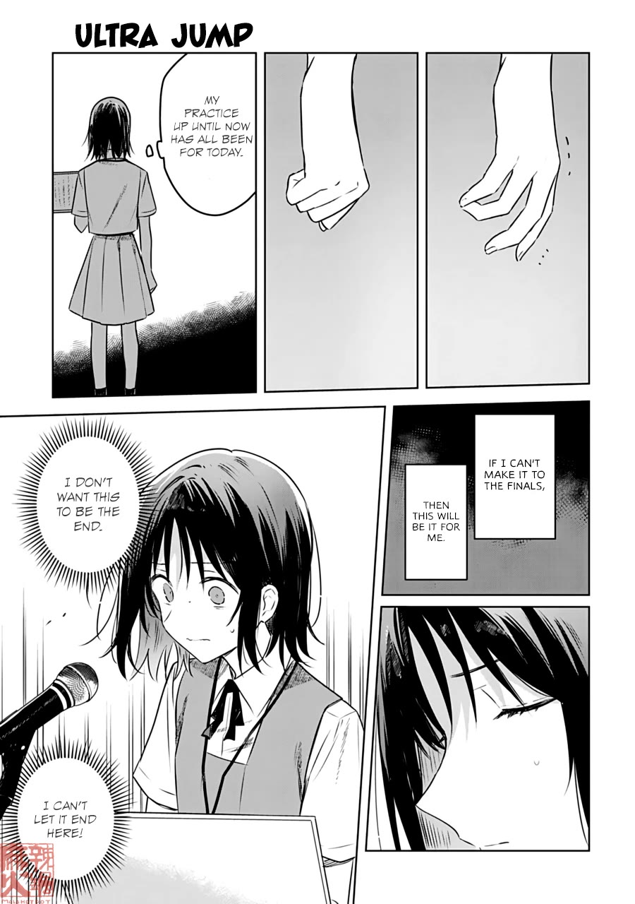 Hana wa Saku, Shura no Gotoku Chapter 24 page 30 - Chapter 24: The Long Road and the Lost Girl