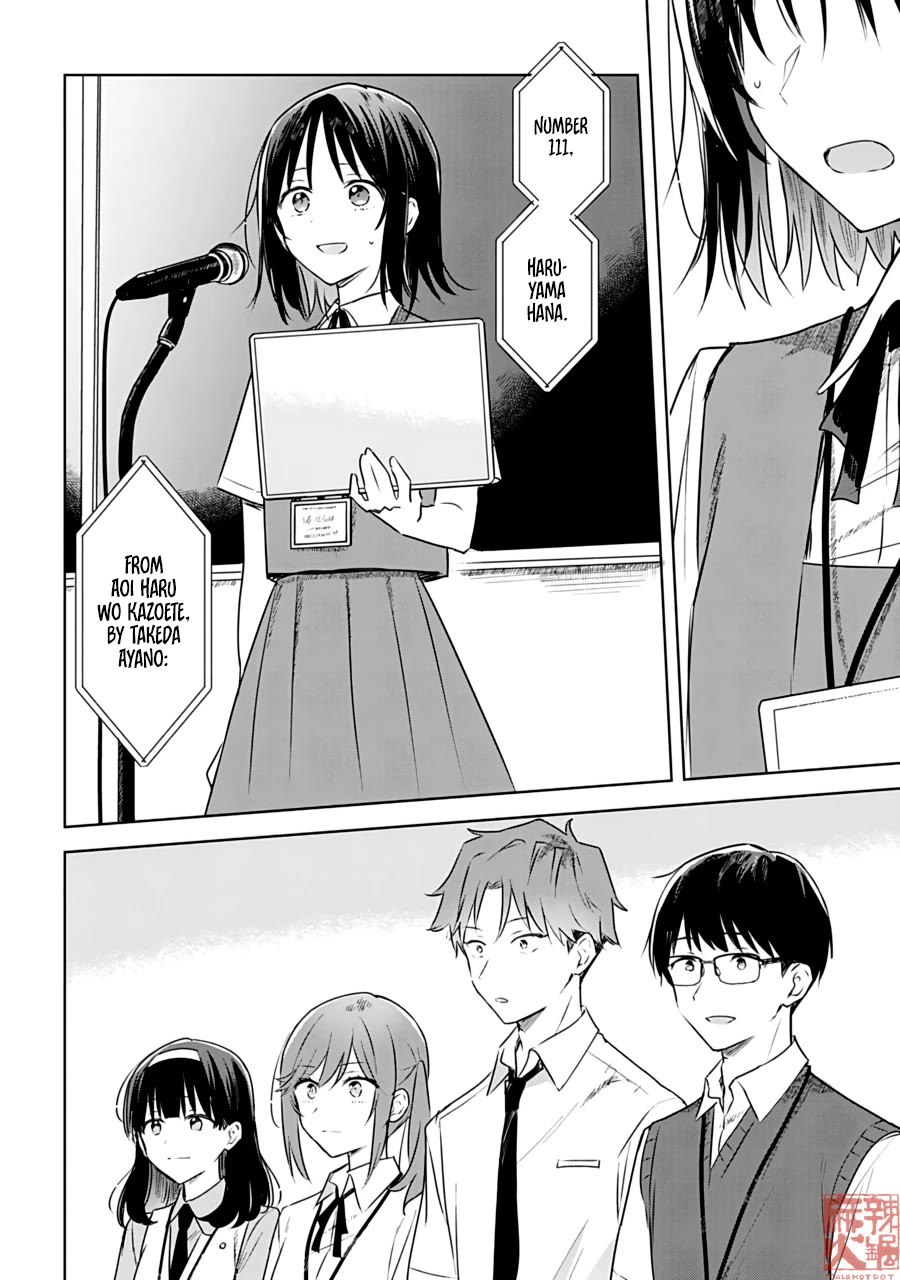 Hana wa Saku, Shura no Gotoku Chapter 24 page 31 - Chapter 24: The Long Road and the Lost Girl