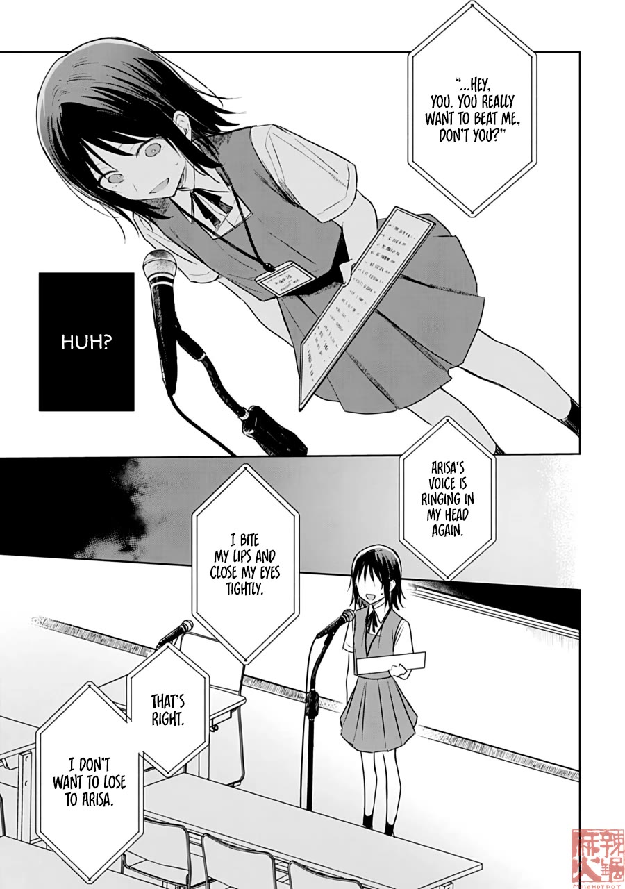 Hana wa Saku, Shura no Gotoku Chapter 24 page 32 - Chapter 24: The Long Road and the Lost Girl