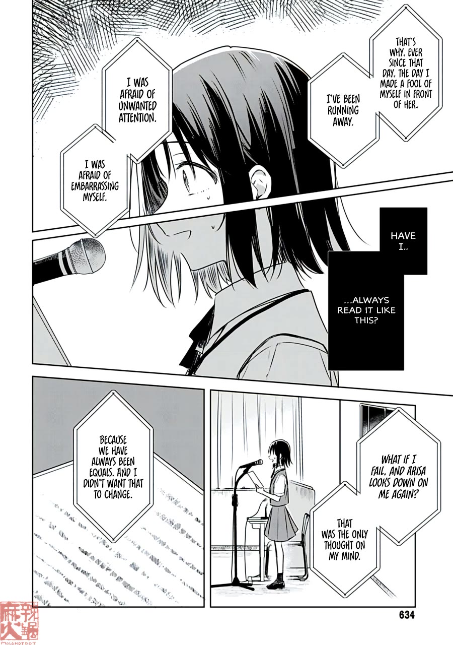Hana wa Saku, Shura no Gotoku Chapter 24 page 33 - Chapter 24: The Long Road and the Lost Girl
