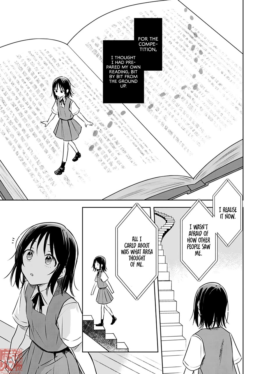 Hana wa Saku, Shura no Gotoku Chapter 24 page 34 - Chapter 24: The Long Road and the Lost Girl