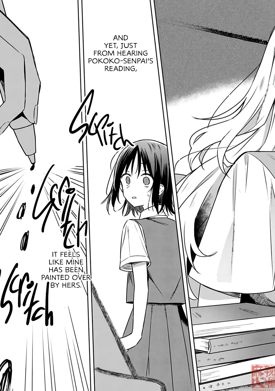 Hana wa Saku, Shura no Gotoku Chapter 24 page 36 - Chapter 24: The Long Road and the Lost Girl