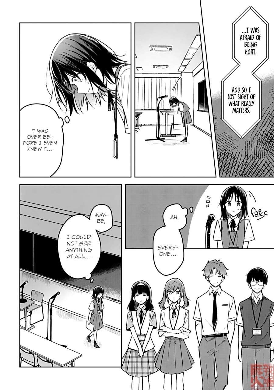 Hana wa Saku, Shura no Gotoku Chapter 24 page 37 - Chapter 24: The Long Road and the Lost Girl