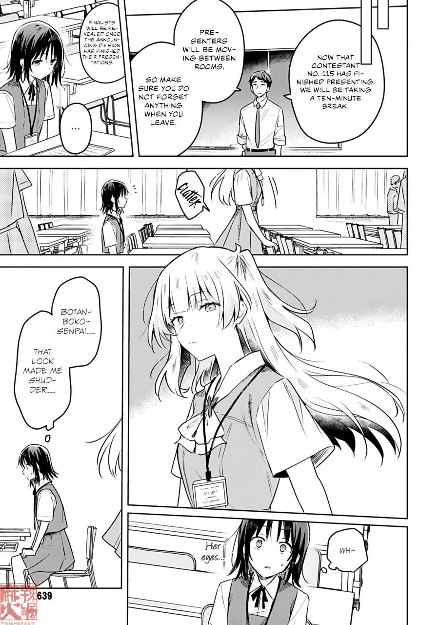 Hana wa Saku, Shura no Gotoku Chapter 24 page 38 - Chapter 24: The Long Road and the Lost Girl